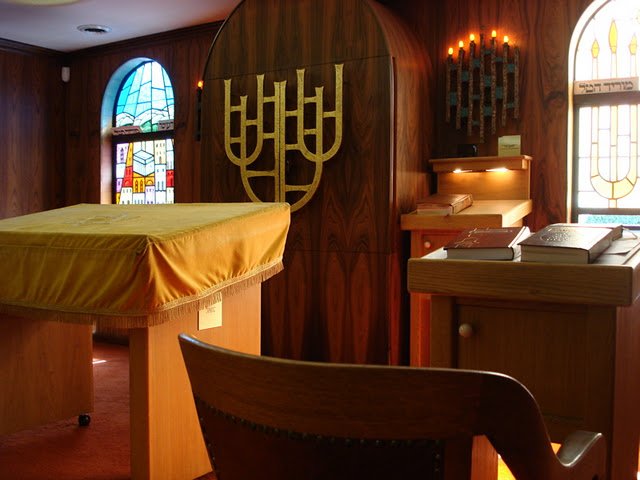 Adath Israel Synagogue - San Francisco