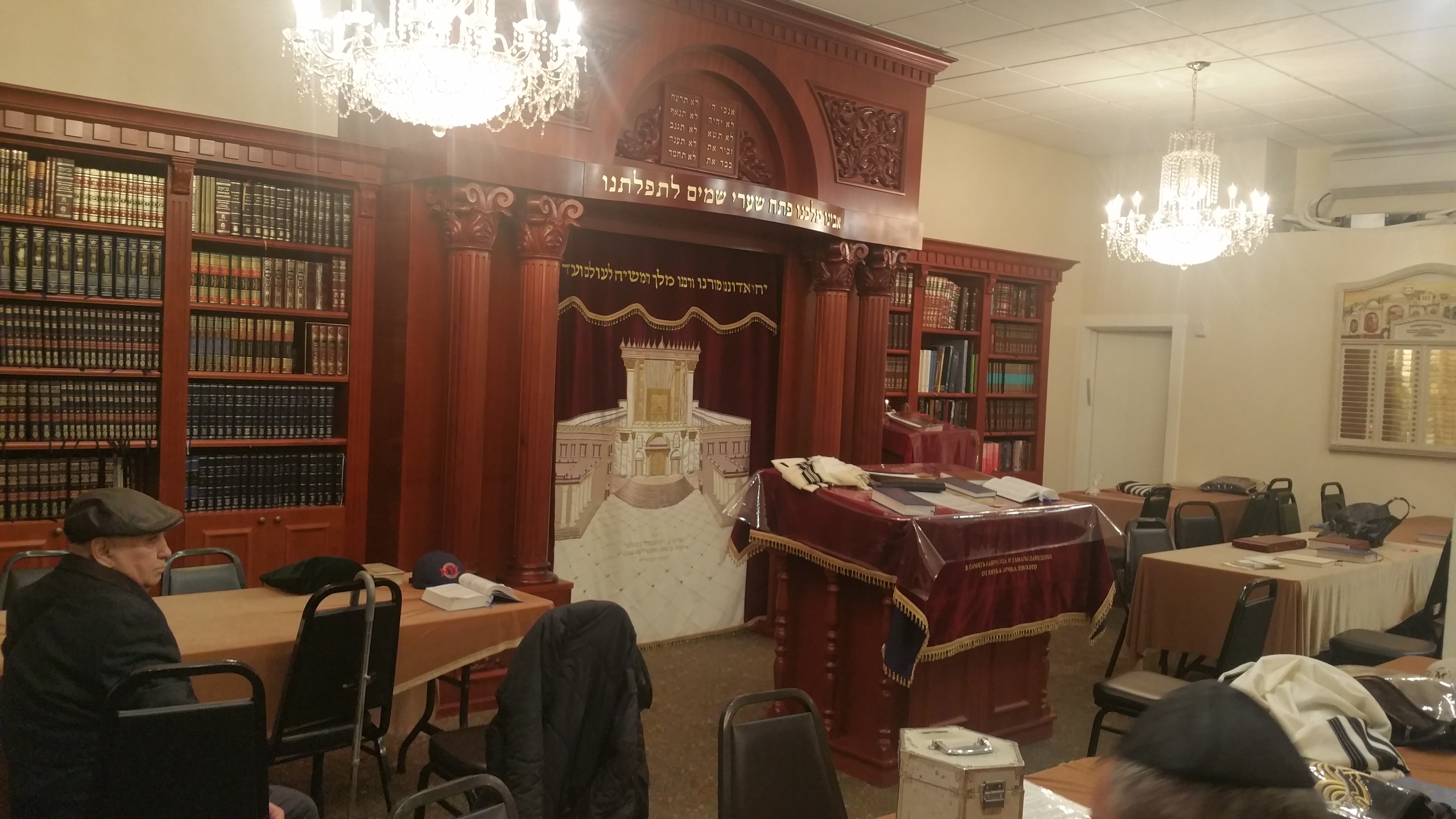 Schneerson center - russian speaking shul in San Francisco